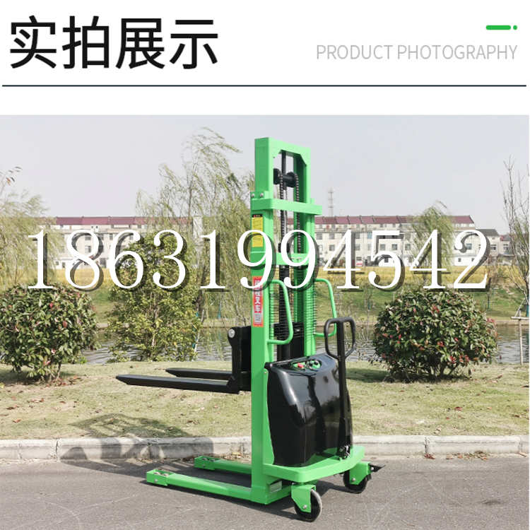 普格县电动叉车堆高车液压铲车电瓶1吨2吨站驾步行式小型全自动叉车
